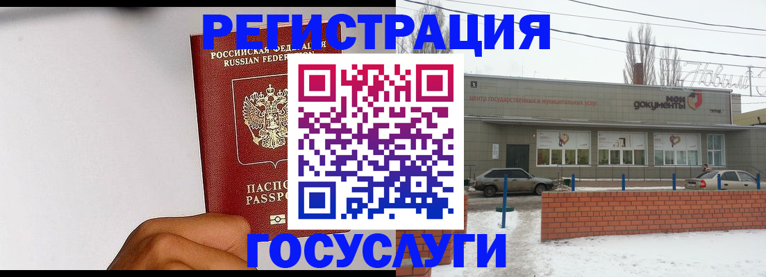 форма 3 в Нурлате